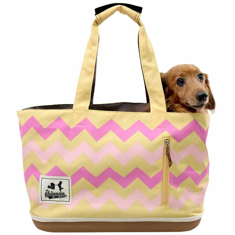 Sehr leicht Hundetransporttasche gelb mit modischen Motiven